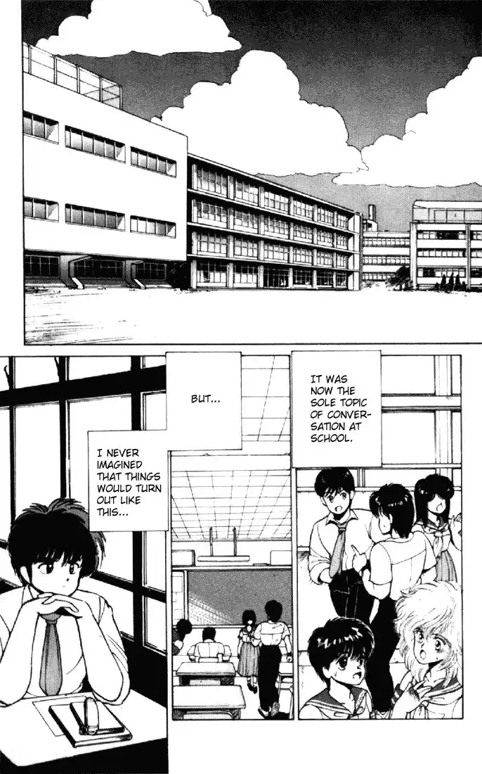 Kimagure Orange Road Chapter 155 7